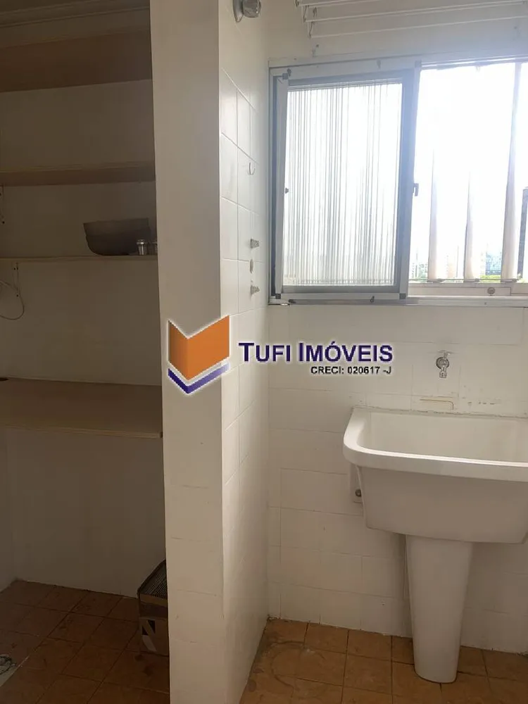 Apartamento, 1 quarto, 55 m² - Foto 1