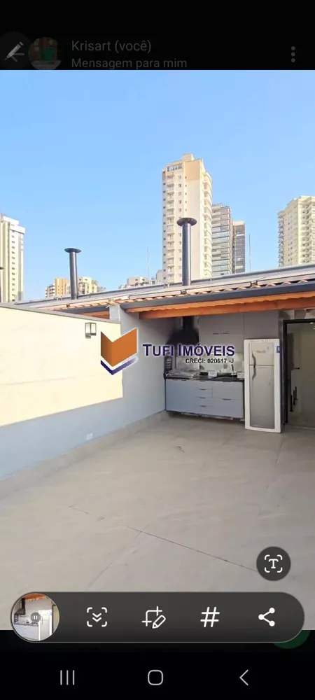 Casa à venda com 4 quartos, 160m² - Foto 22