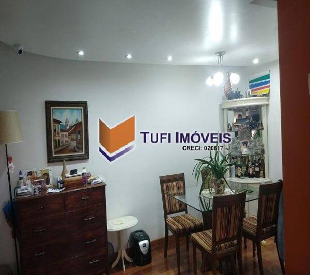 Apartamento, 2 quartos, 80 m² - Foto 1