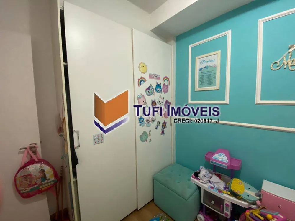 Apartamento, 2 quartos, 79 m² - Foto 2