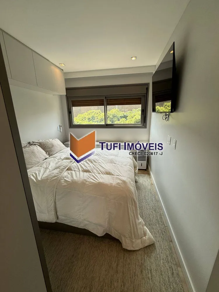 Apartamento, 1 quarto, 64 m² - Foto 1