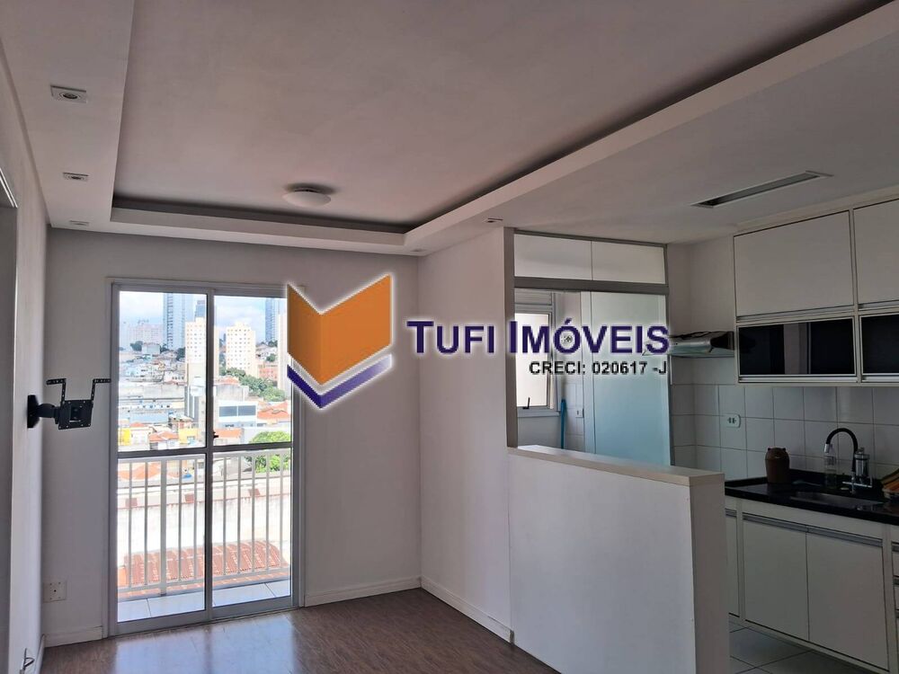 Apartamento, 1 quarto, 37 m² - Foto 3