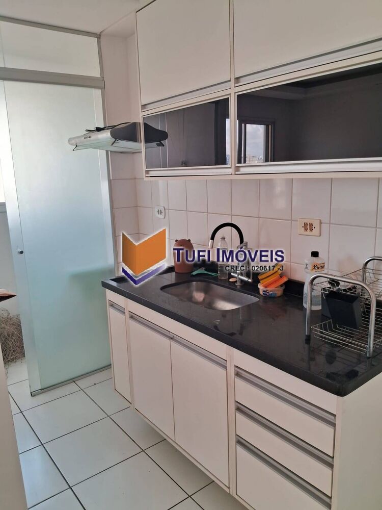 Apartamento, 1 quarto, 37 m² - Foto 1