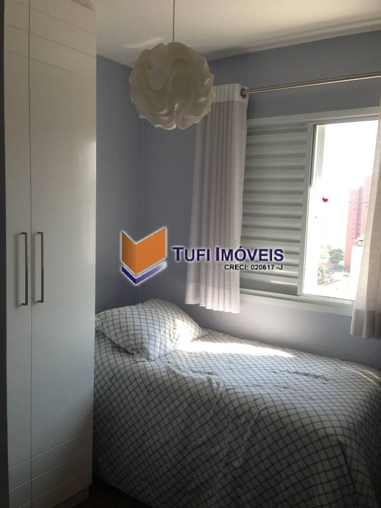 Apartamento, 2 quartos, 71 m² - Foto 1