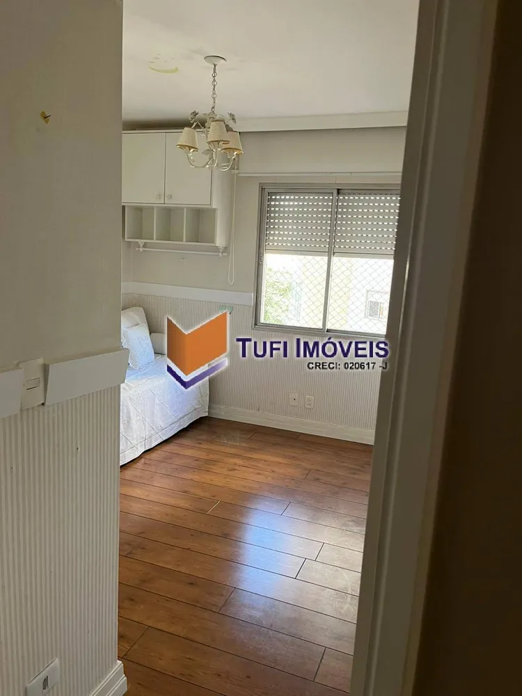 Apartamento, 2 quartos, 130 m² - Foto 4