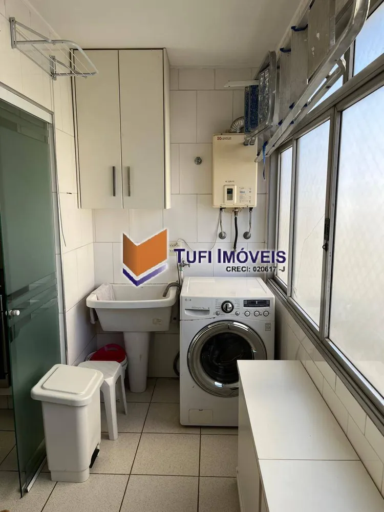 Apartamento, 2 quartos, 130 m² - Foto 1