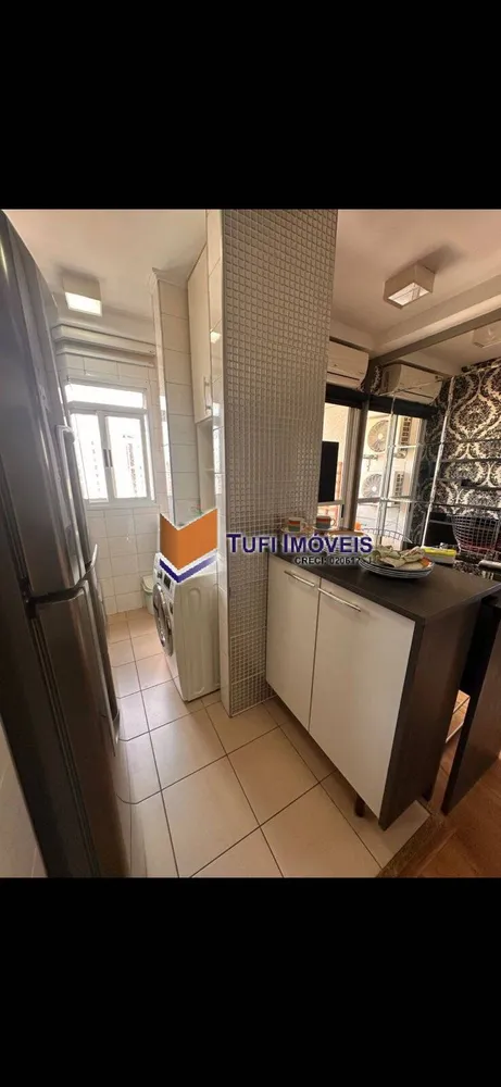 Apartamento, 1 quarto, 33 m² - Foto 5