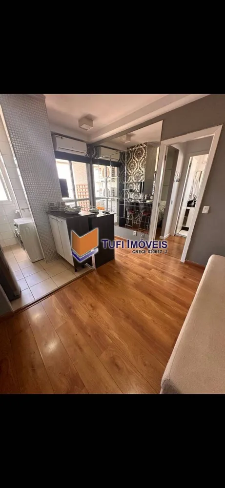 Apartamento, 1 quarto, 33 m² - Foto 3