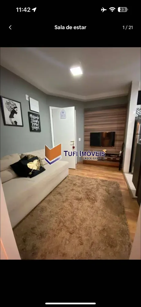 Apartamento, 1 quarto, 33 m² - Foto 1
