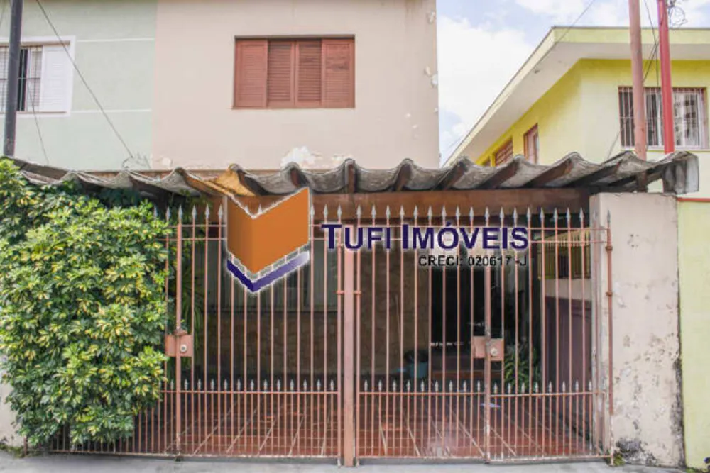 Casa, 2 quartos, 120 m² - Foto 1