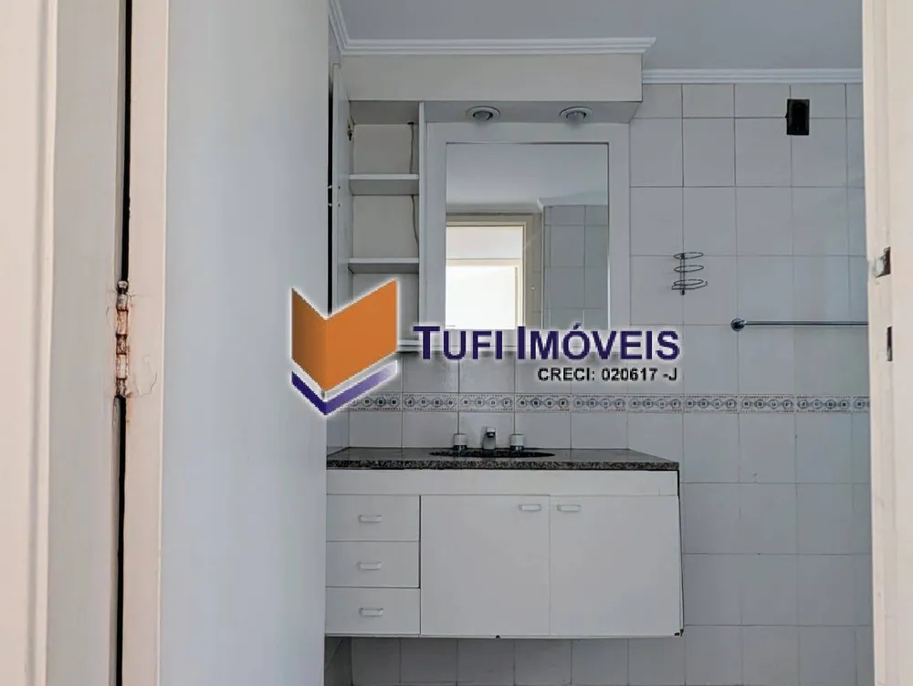 Apartamento, 2 quartos, 80 m² - Foto 2