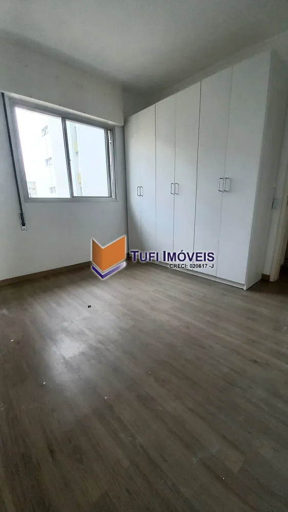 Apartamento, 1 quarto, 45 m² - Foto 1