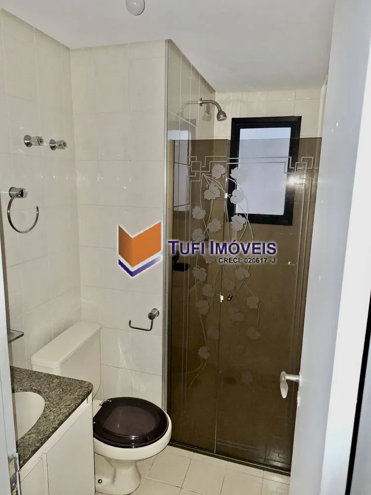 Apartamento, 2 quartos, 68 m² - Foto 1