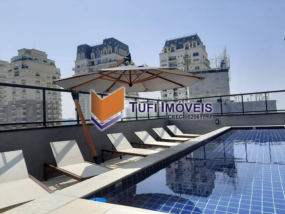 Apartamento, 1 quarto, 26 m² - Foto 1