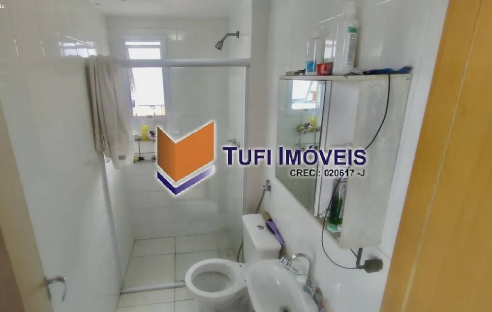 Apartamento, 2 quartos, 68 m² - Foto 1