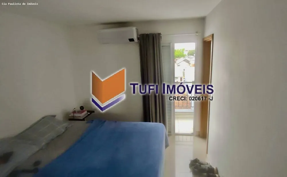 Apartamento, 2 quartos, 68 m² - Foto 3