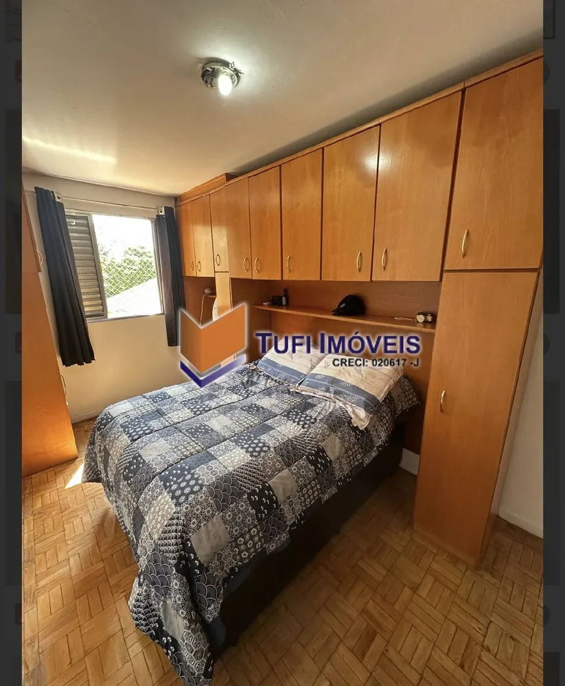 Apartamento, 1 quarto, 55 m² - Foto 5