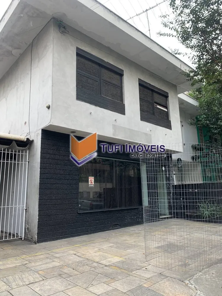 Casa, 3 quartos, 210 m² - Foto 3