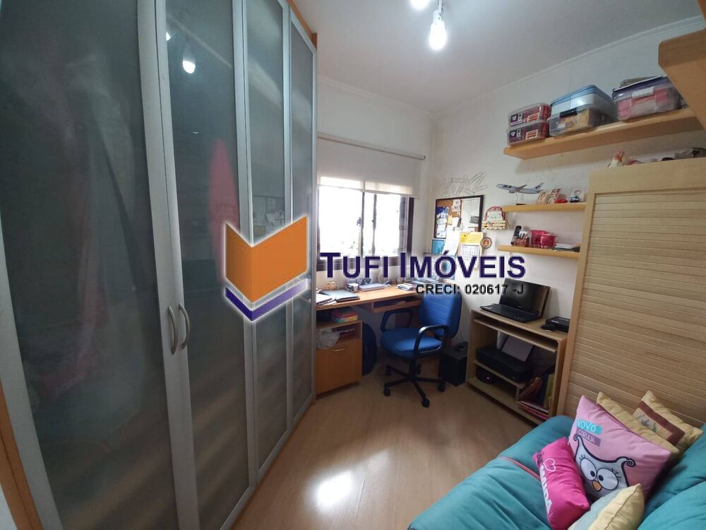 Apartamento, 2 quartos, 72 m² - Foto 36