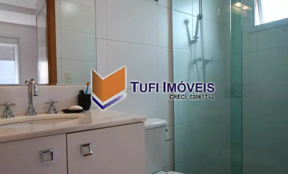 Apartamento, 2 quartos, 85 m² - Foto 1