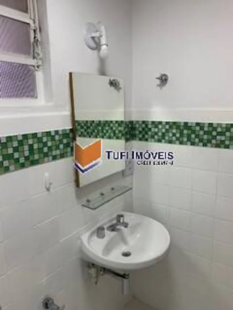Apartamento, 2 quartos, 74 m² - Foto 7