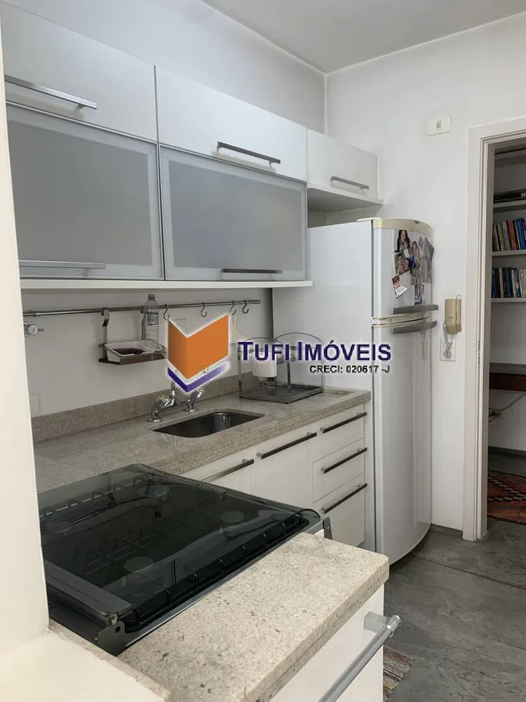 Apartamento, 1 quarto, 55 m² - Foto 1