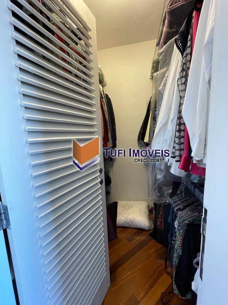 Apartamento, 2 quartos, 151 m² - Foto 14