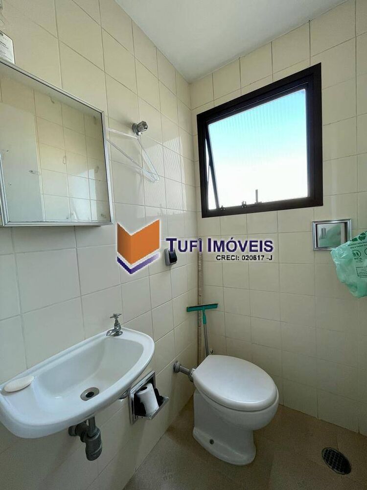 Apartamento, 2 quartos, 151 m² - Foto 5