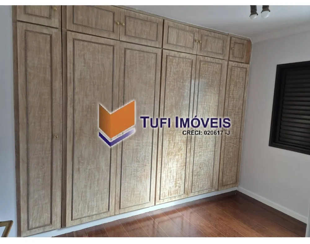 Apartamento, 2 quartos, 90 m² - Foto 2