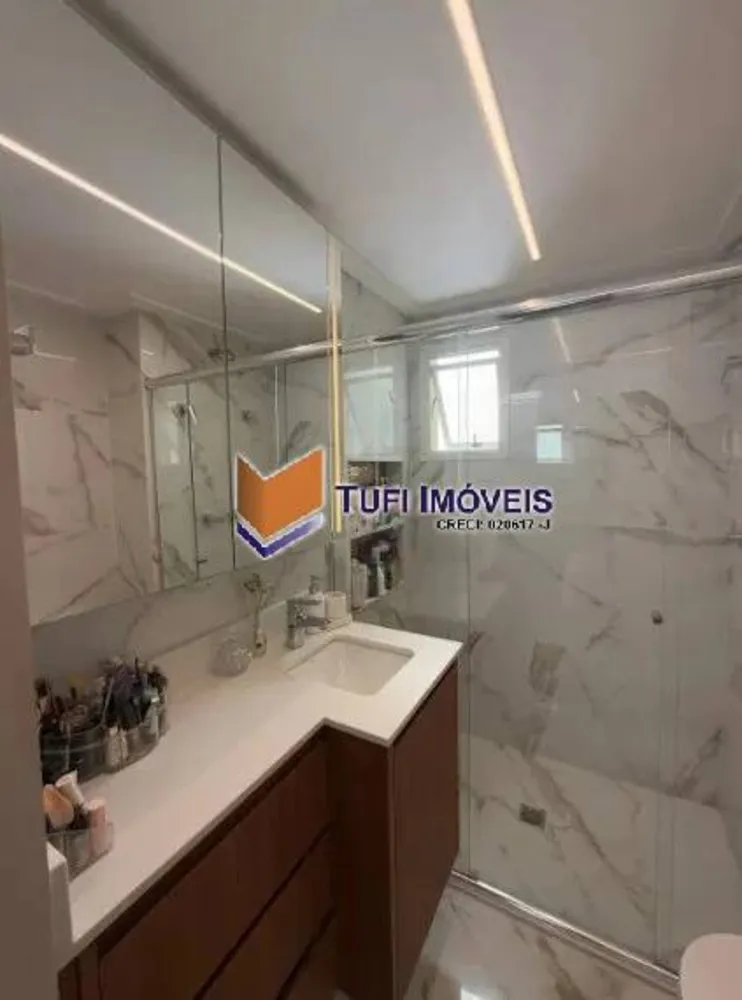 Apartamento, 3 quartos, 103 m² - Foto 2