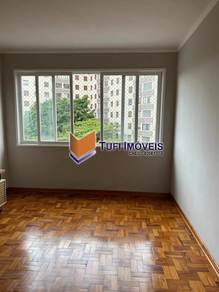 Apartamento à venda com 2 quartos, 75m² - Foto 1