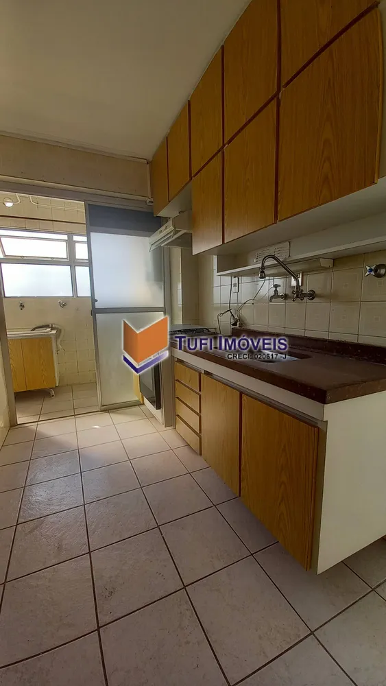 Apartamento, 2 quartos, 72 m² - Foto 5
