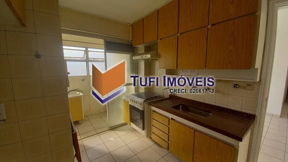 Apartamento, 2 quartos, 72 m² - Foto 3
