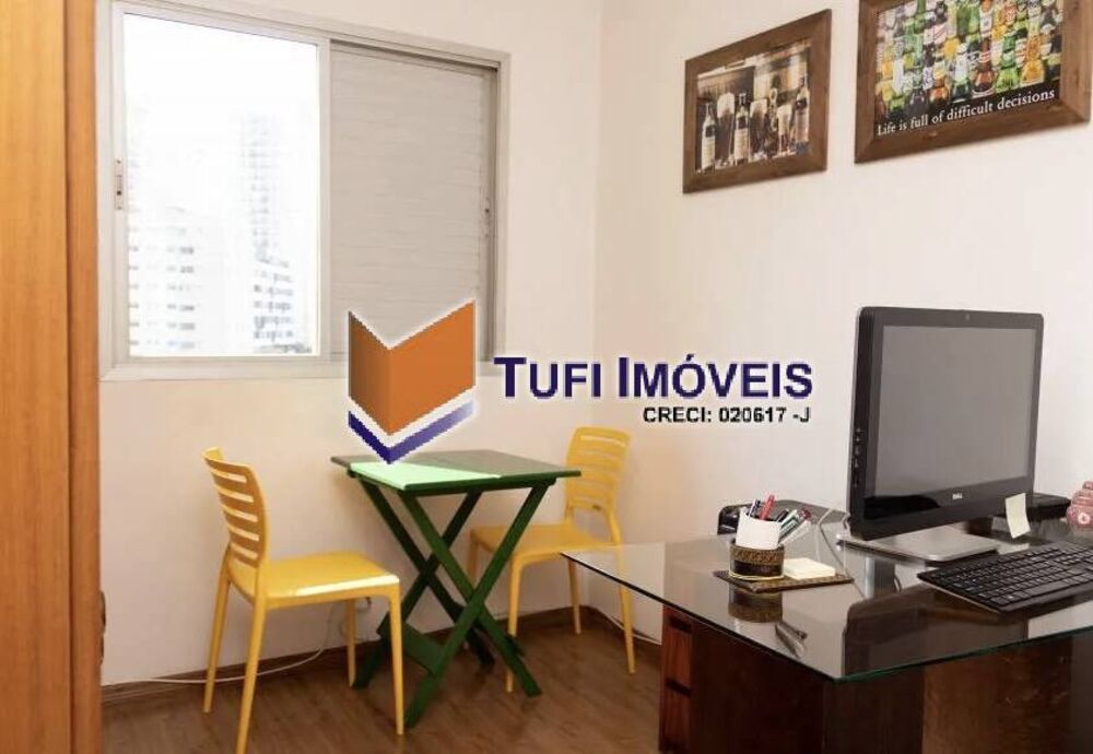Apartamento, 2 quartos, 66 m² - Foto 11