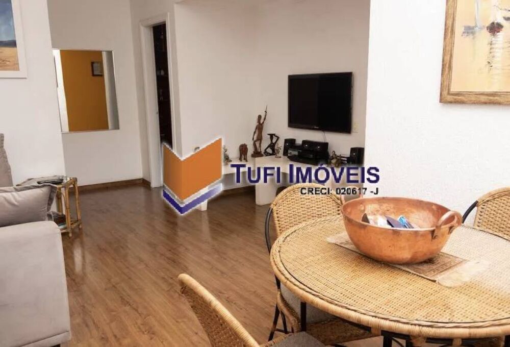Apartamento, 2 quartos, 66 m² - Foto 2