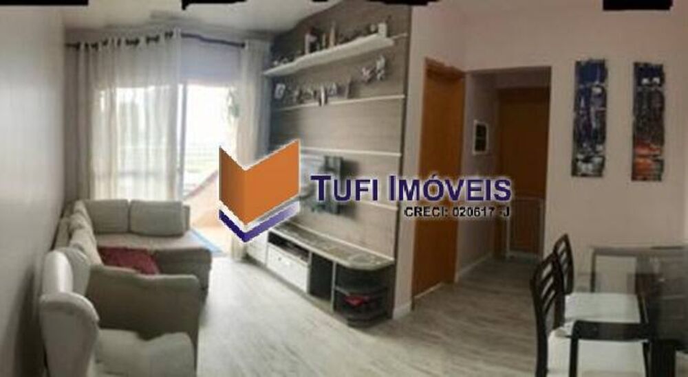 Apartamento, 2 quartos, 67 m² - Foto 1