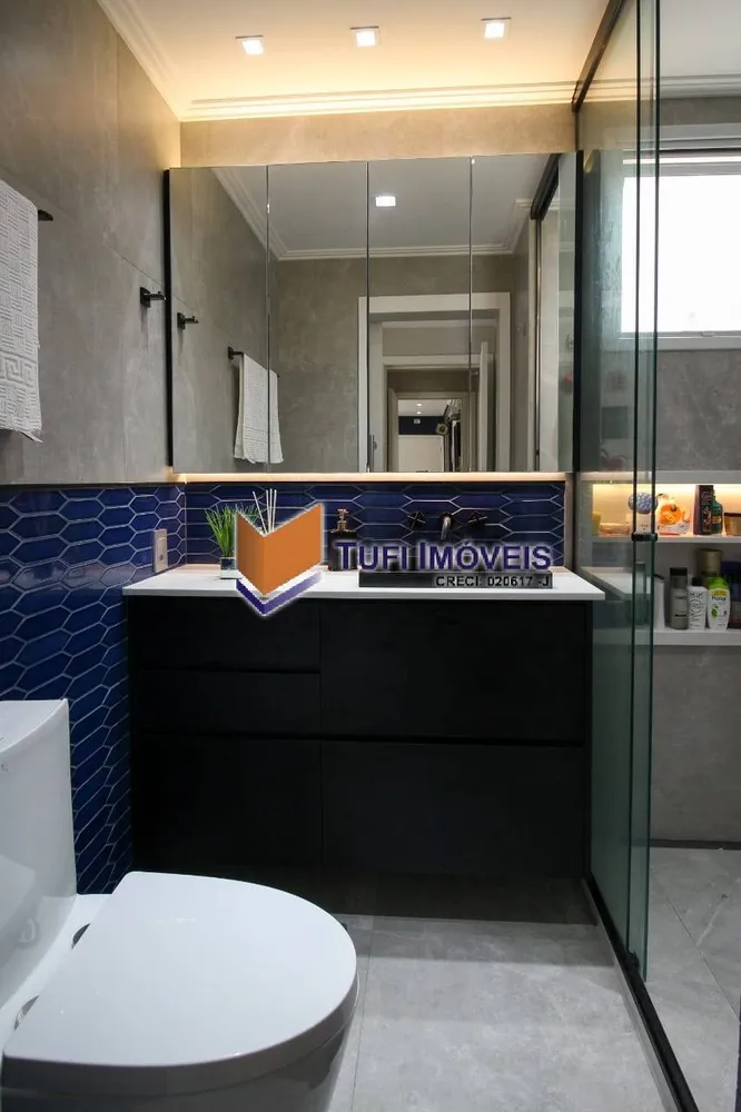 Apartamento, 2 quartos, 87 m² - Foto 8