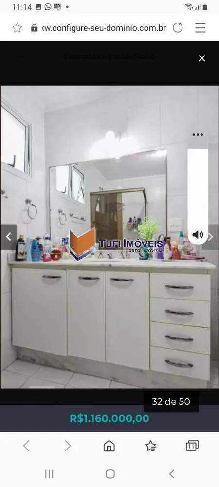 Apartamento, 3 quartos, 143 m² - Foto 3