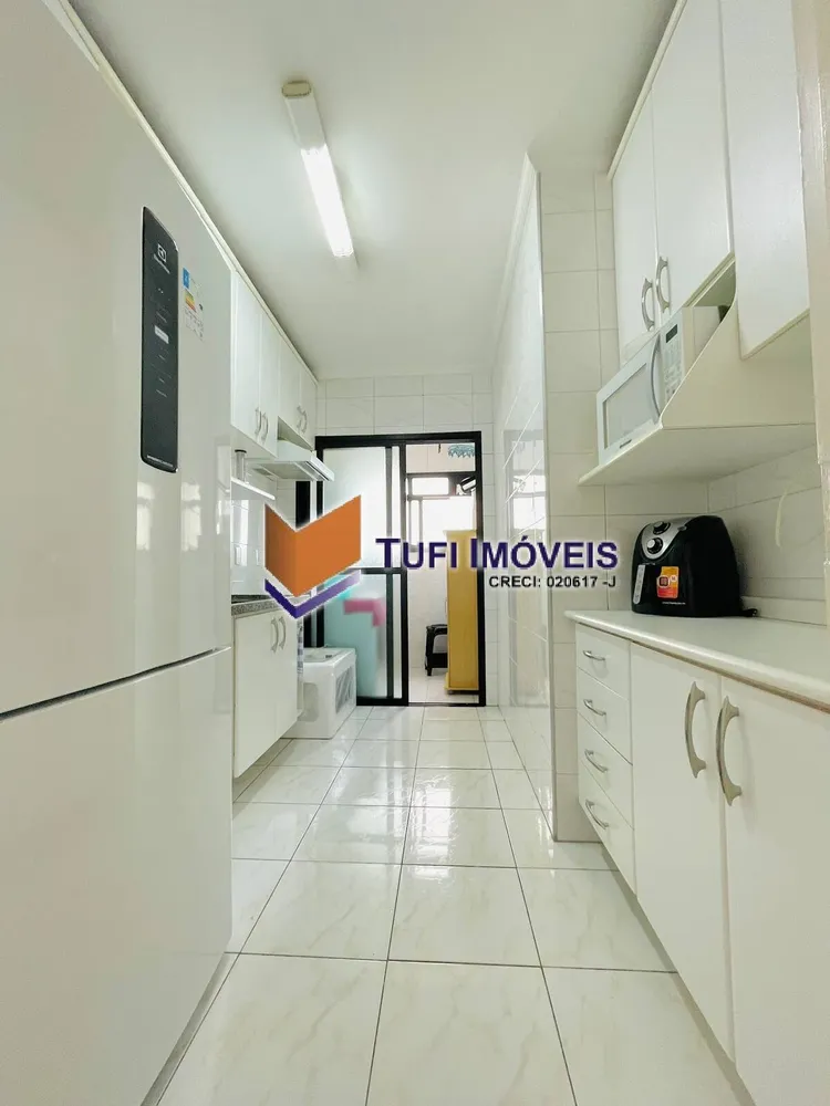 Apartamento, 2 quartos, 59 m² - Foto 1