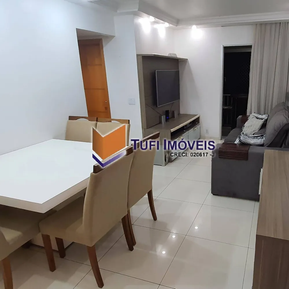 Apartamento, 2 quartos, 57 m² - Foto 1