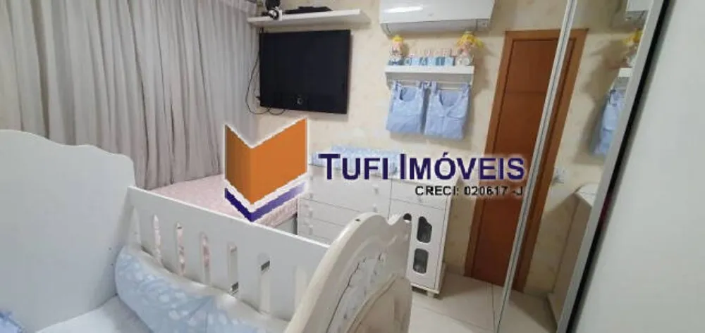 Apartamento, 2 quartos, 57 m² - Foto 1