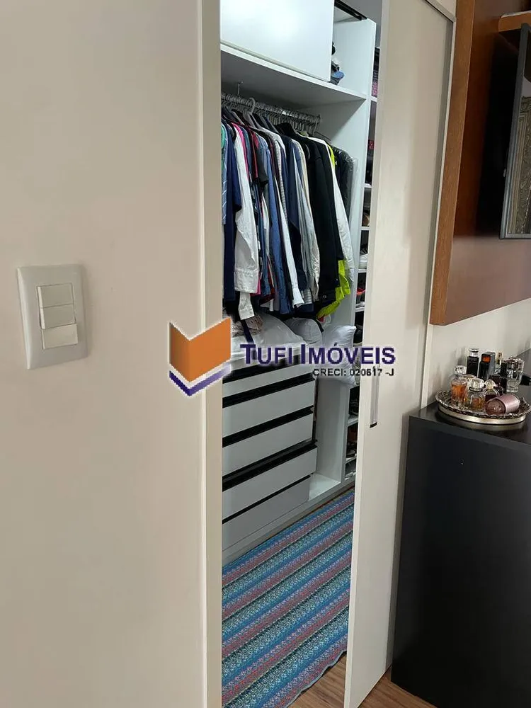 Apartamento, 3 quartos, 144 m² - Foto 1