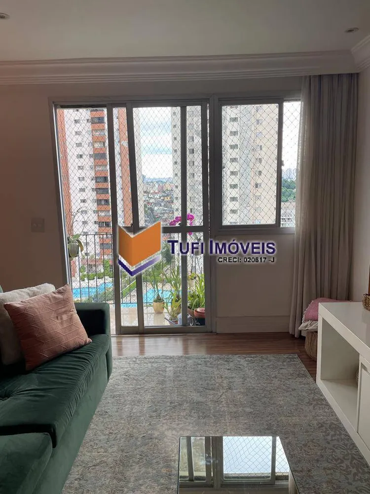 Apartamento, 3 quartos, 144 m² - Foto 1