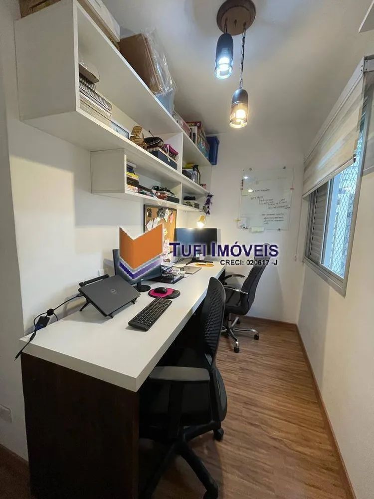 Apartamento, 3 quartos, 144 m² - Foto 7