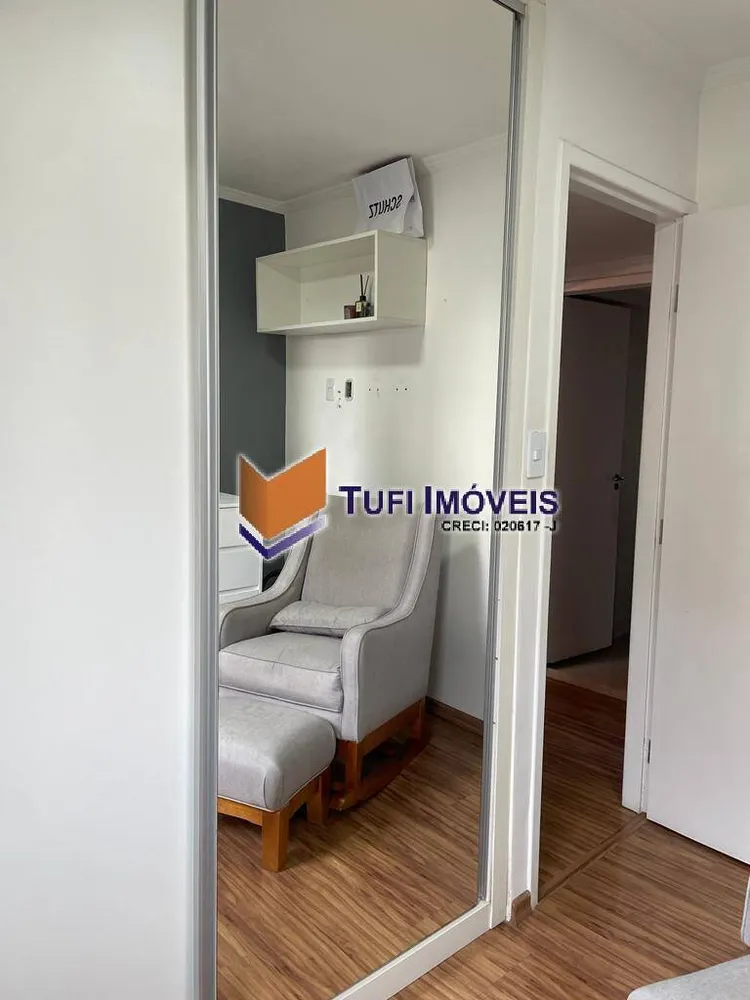 Apartamento, 3 quartos, 144 m² - Foto 12