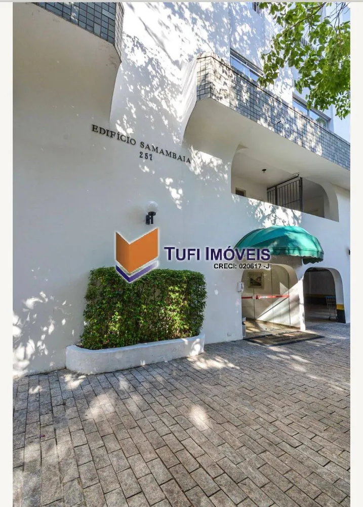 Apartamento, 2 quartos, 82 m² - Foto 4