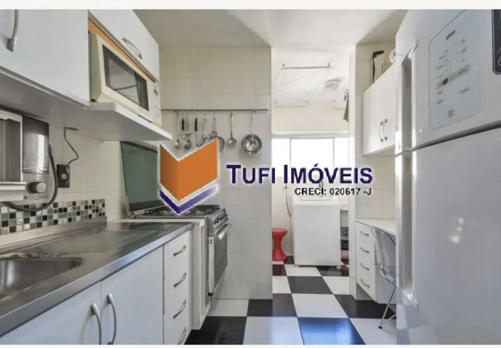 Apartamento, 2 quartos, 82 m² - Foto 1