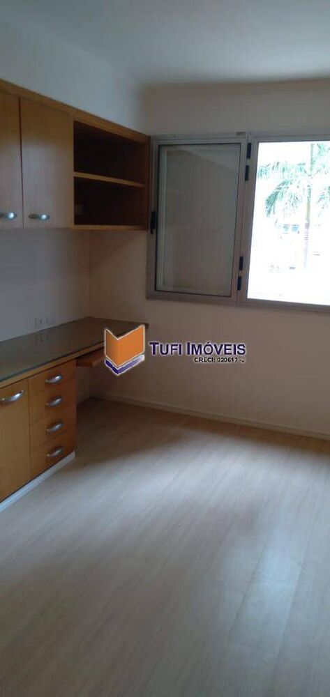 Apartamento, 2 quartos, 83 m² - Foto 1