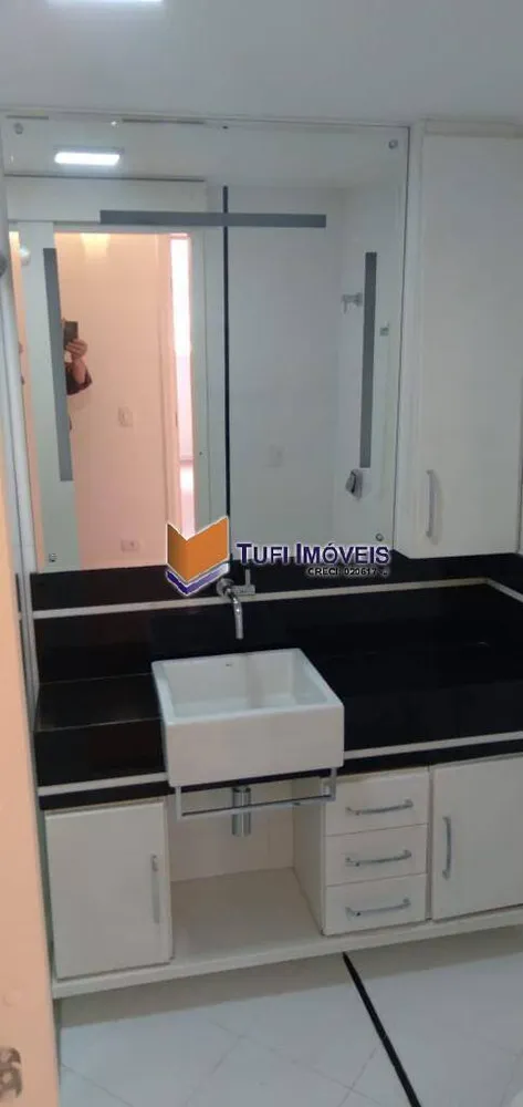 Apartamento, 2 quartos, 83 m² - Foto 4