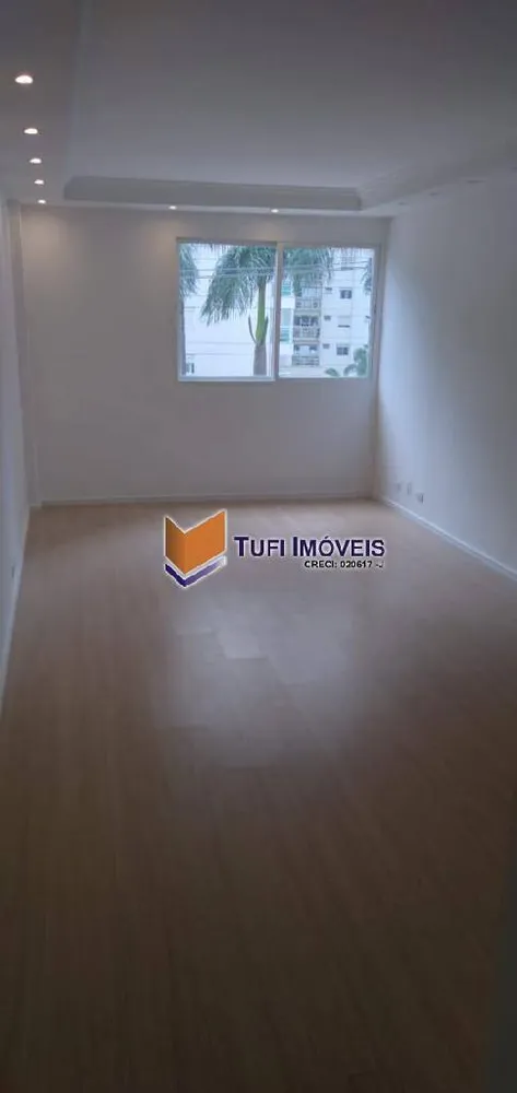 Apartamento, 2 quartos, 83 m² - Foto 1